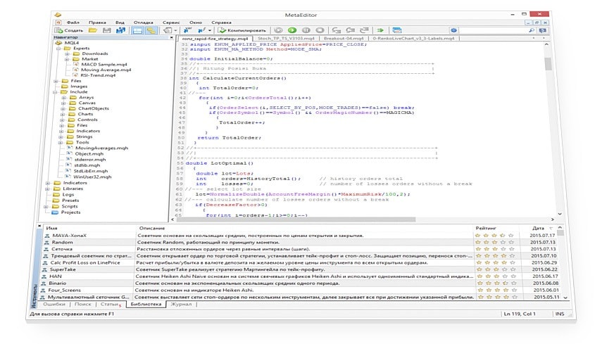 MetaTester в MetaTrader 4 — тестер торговых стратегий, предназначенный для проверки и оптимизации торговых роботов перед началом их использования в реальной торговле