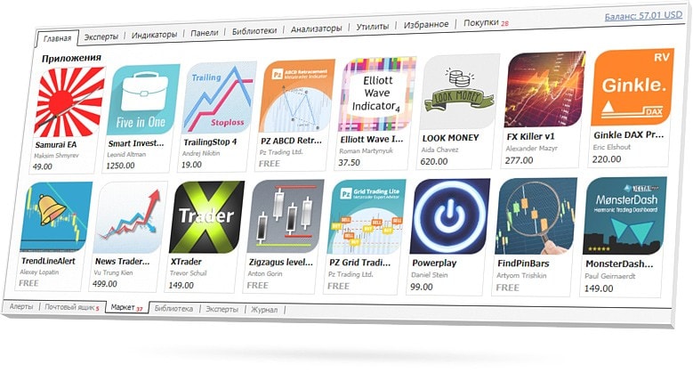 Магазин торговых роботов и технических индикаторов в MetaTrader 4 Магазин торговых роботов и технических индикаторов в MetaTrader 4