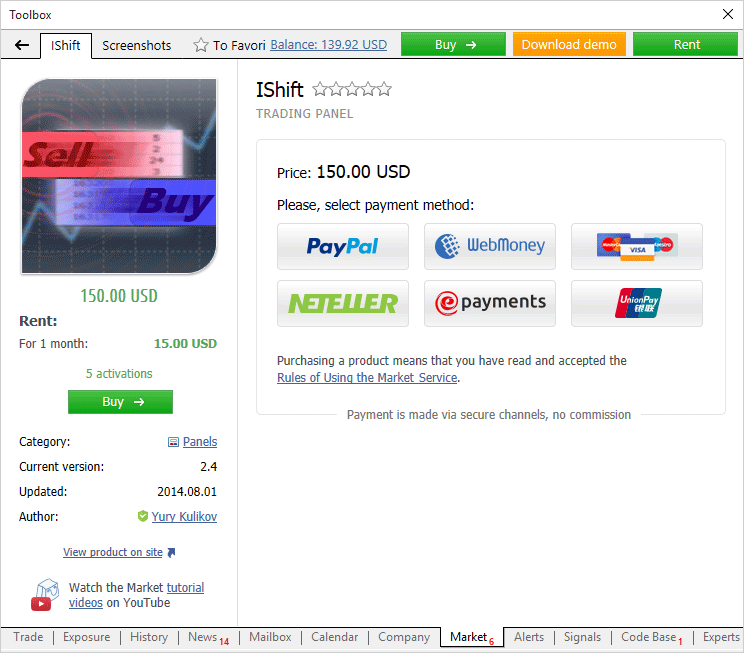 The seventh payment method in MetaTrader — ePayments The seventh payment method in MetaTrader — ePayments